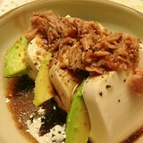 アボガドと豆腐のバルサミコ*サラダ☆
